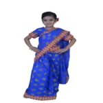 Pazaar Royal Blue Embroidered Party Kids Wear Saree
