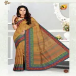 Mayuri-New Fancy Muti Colour Cotton Saree