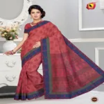 Mayuri-New Fancy Muti Colour Cotton Saree