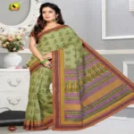 Mayuri-New Fancy Muti Colour Cotton Saree