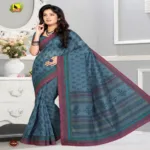 Mayuri-New Fancy Muti Colour Cotton Saree