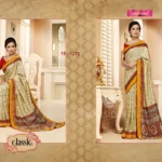 Mizzoli  Style Multicolor Crepe Saree