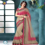 Shringar Cream & Pink New Fancy Net Saree