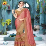 Shringar Light Coral,Cream New Fancy Georgette Net Saree