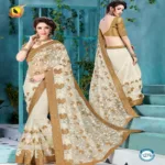Shringar Off White New Fancy Net Saree