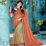 Shringar Coral Cream New Fancy Lacyra Net Saree