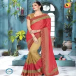 Shringar Pink,Cream New Fancy Lacyra,Net Saree