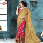 Shringar Deep Pink,Cream New Fancy Lacyra,Net Saree