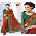 Kangana Dark Orange Dupion Silk Saree