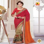 Leela Collection Multi New Fancy Georgette Chiffon Saree