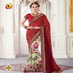Leela Collection Multi New Fancy Georgette Saree