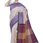 Pazaar Peach Yellow Festival Saree With Matching Blouse Piece