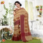 Kavyanjali Multi New Fancy Cotton Saree