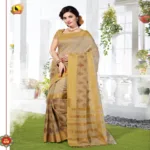 Kavyanjali Multi New Fancy Cotton Saree