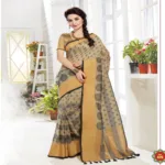 Kavyanjali Multi New Fancy Cotton Saree