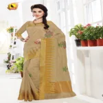 Kavyanjali Multi New Fancy Cotton Saree