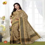 Kavyanjali Multi New Fancy Cotton Saree
