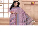 Kavyanjali Multi New Fancy Cotton Saree