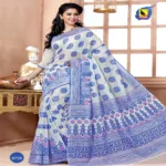 Kavyanjali Multi New Fancy Cotton Saree