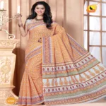 Kavyanjali Multi New Fancy Cotton Saree