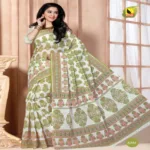 Kavyanjali Multi New Fancy Cotton Saree