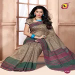Kavyanjali Multi New Fancy Cotton Saree