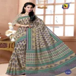 Kavyanjali Multi New Fancy Cotton Saree