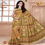Kavyanjali Multi New Fancy Cotton Saree
