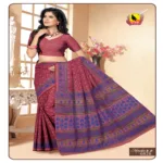 Monalisa Multi Color Cotton Saree