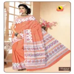 Monalisa Multi Color Cotton Saree