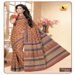Monalisa Multi Color Cotton Saree
