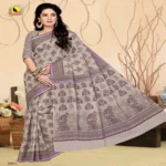 Monalisa Multi Colour New Fancy Cotton Saree
