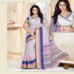 Kajri White & Pink Printed Cotton Saree