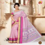 Kajri Dark Pink Printed Cotton Saree
