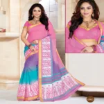 Kajri Pink Printed Cotton Saree