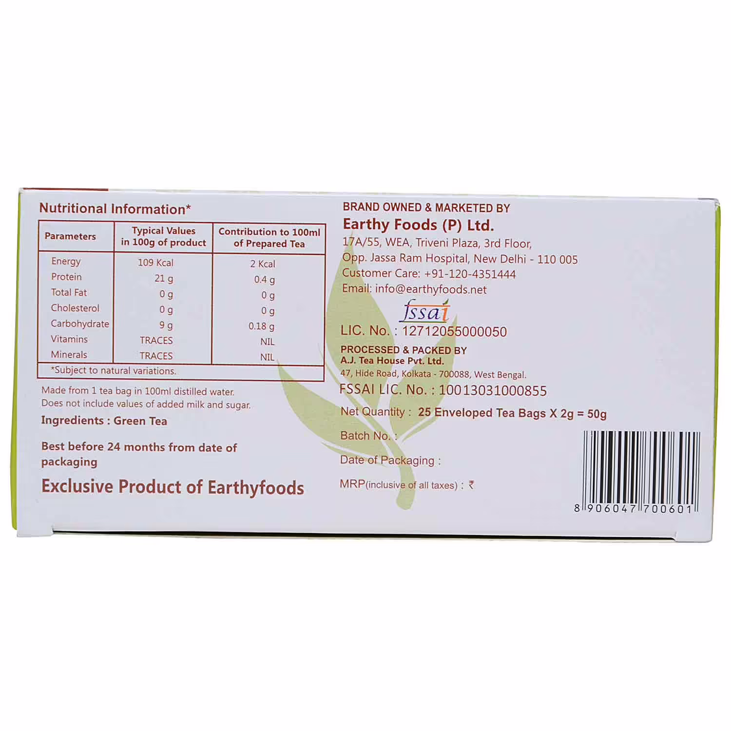 Organic Nation Green Tea - Image 3