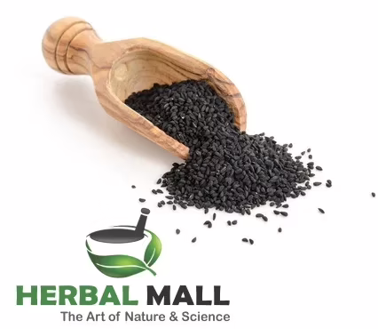 Herbal Mall Ajamo-Methi-Kalijiri Powder (500g) - Image 3