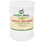 Herbal Mall Anarkali Dantmanjan (500g)