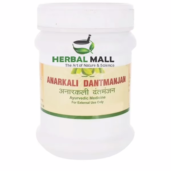 Herbal Mall Anarkali Dantmanjan (500g)