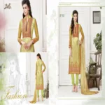 Mizzoli Multi Georgette Straight Cotton Suit