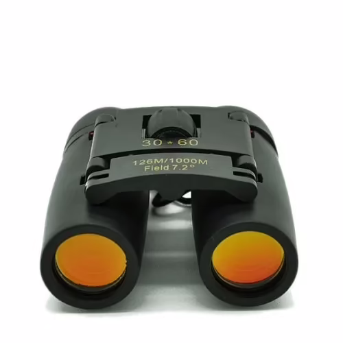 SuperDeals Day and Night Vision Binoculars with Coated Orange Lens - Image 3