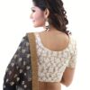 Club Art Decor Designer Black and White Saree with Designer Cream Blouse - Image 4