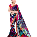 Akruti Multi Printed Traditional Designer Saree With Matching Blouse Piece