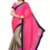 Akriti Grey & Pink Traditional Saree With Matching Blouse Piece - Image 2