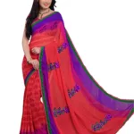 Alpana Orange Georgette Traditional Saree With Matching Blouse Piece