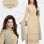 V&V Latest Schiffli Cream Dress Material