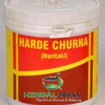 Herbal Mall Harde (Haritaki) Churna (250g)