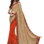 Beige & Orange Traditional Designer Saree With Matching Blouse Piece