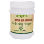 Herbal Mall Josh Granules (200g)