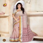 Kajri Multi Printed Cotton Saree